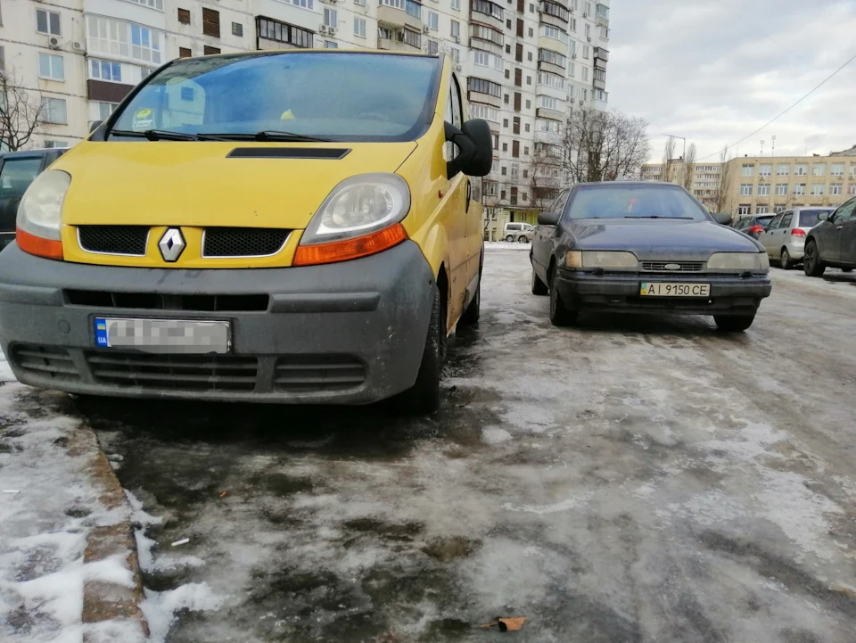 Повернення