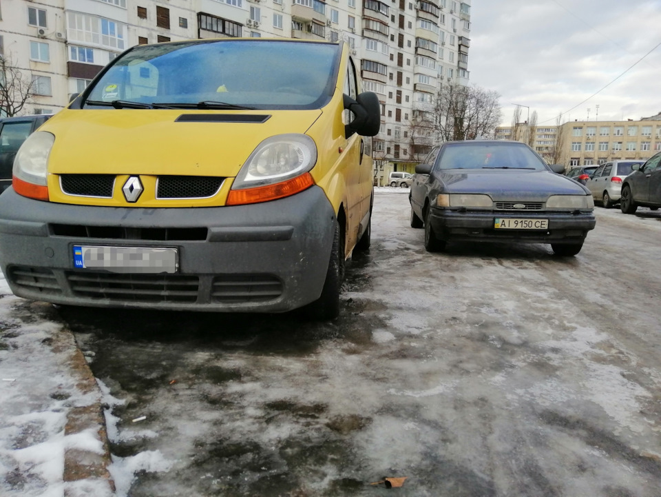 Повернення 1