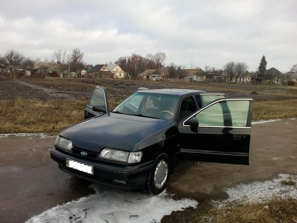 Банний День