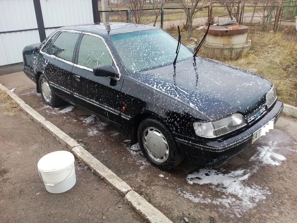 Банний день Скорпіона!