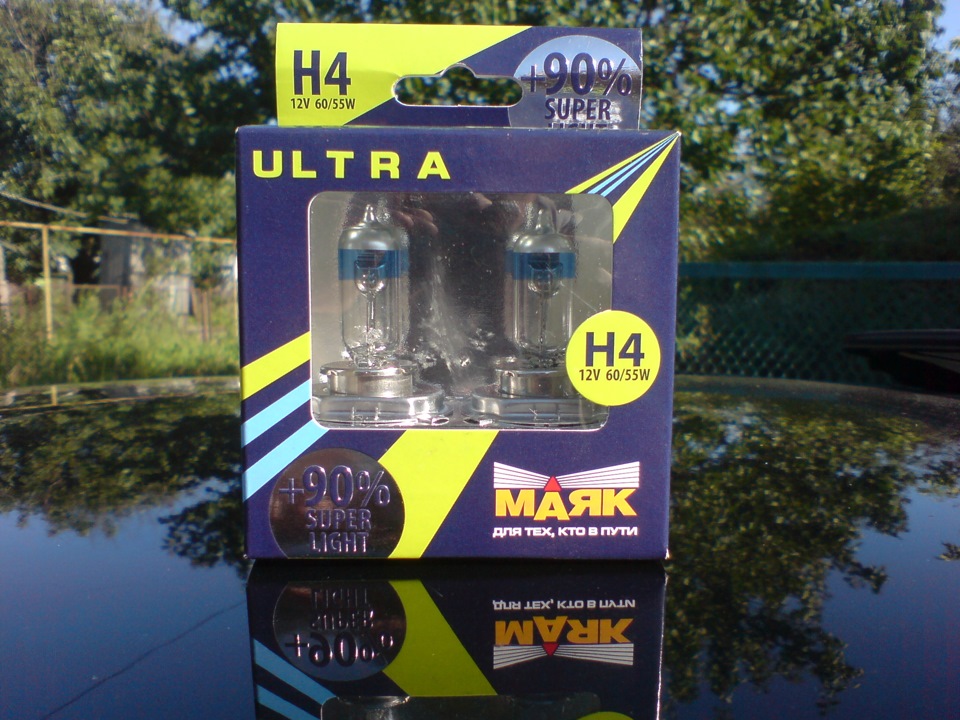 Встановив лампи МАЯК УЛЬТРА SUPER LIGHT+90% H4 4