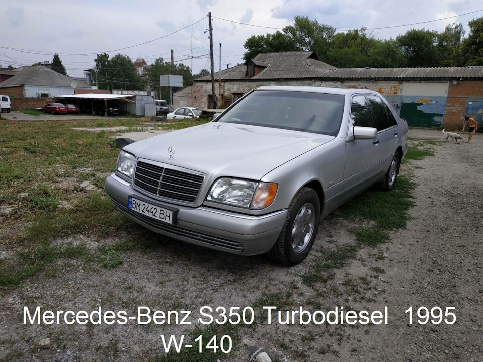 Продаж Mercedes Benz S350 W 140 1