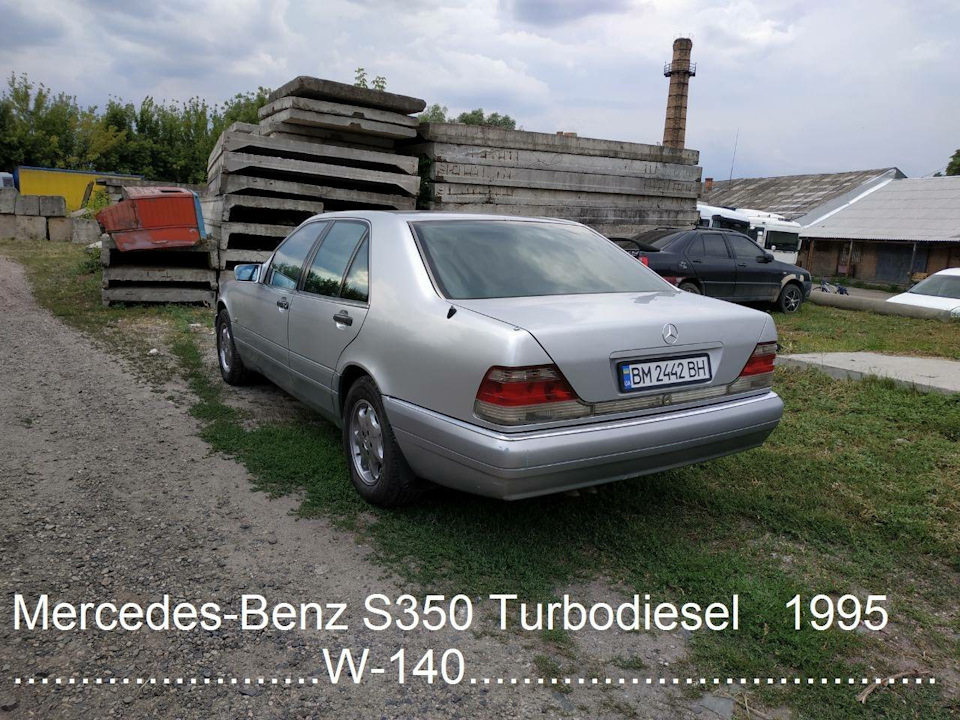 Продаж Mercedes Benz S350 W 140 2
