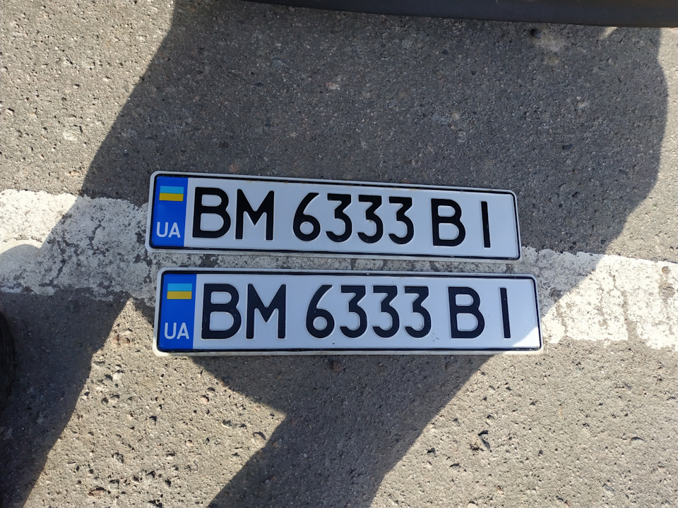 Реєстрація 3