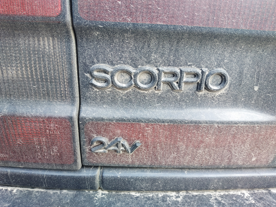 Зустрів брата 3