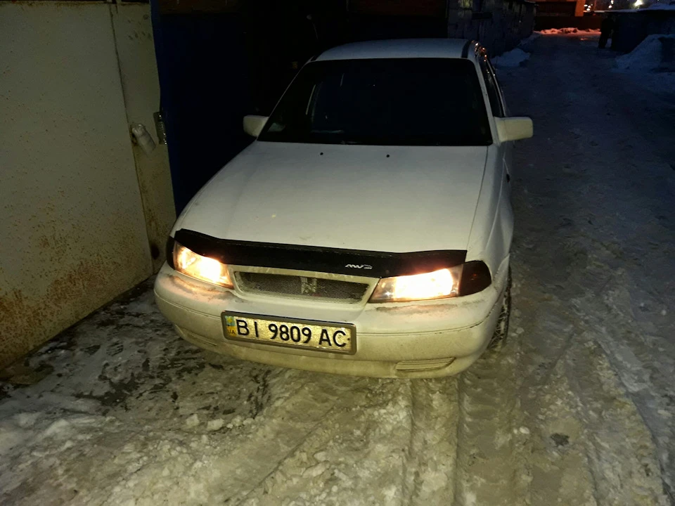 Була і нема