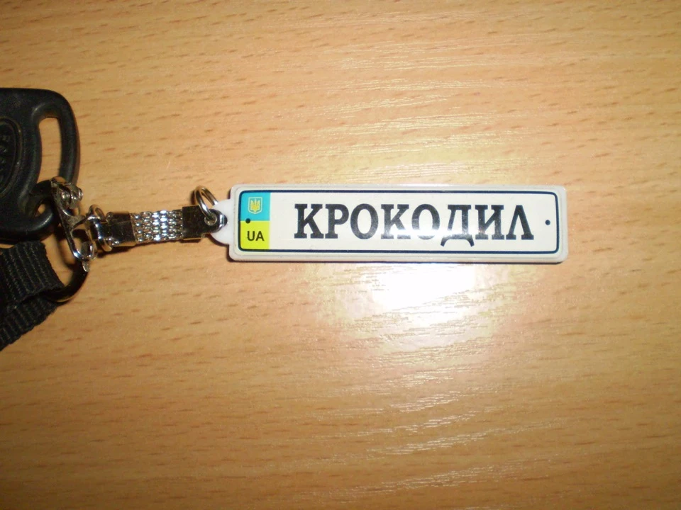 Маааленька приємність