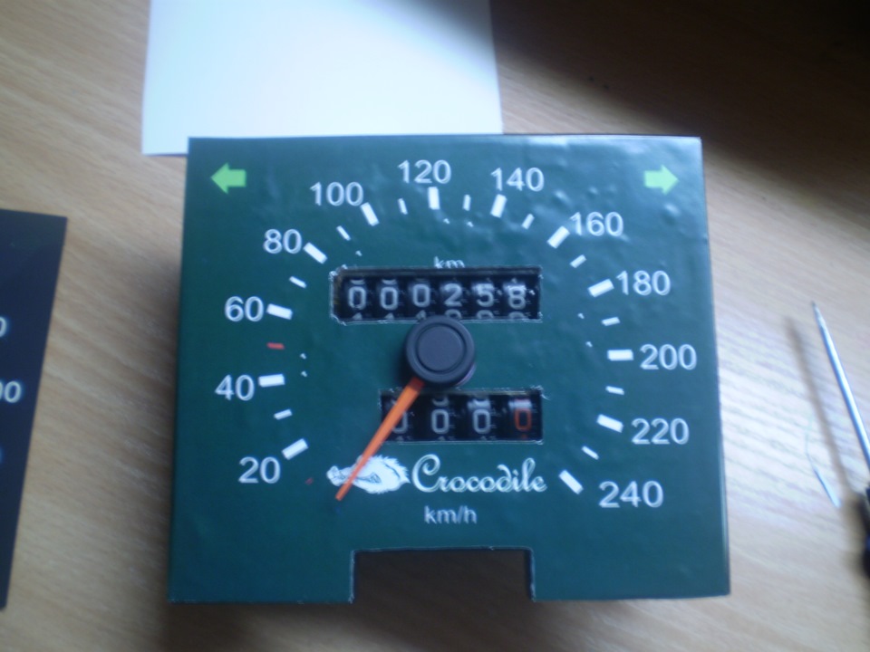 Приборка 2 2