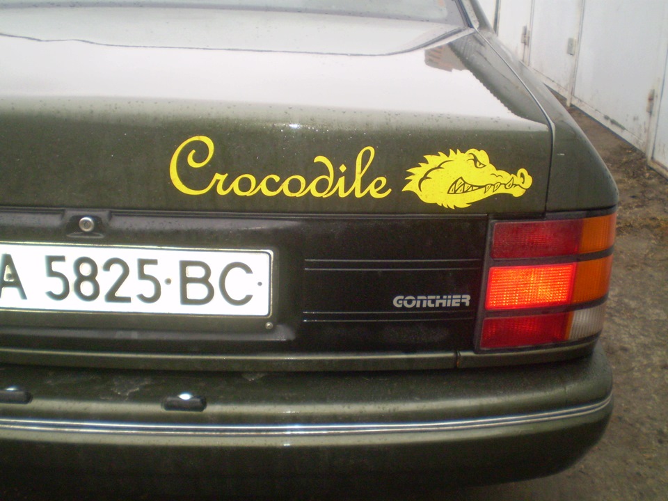 ходові вогні 4