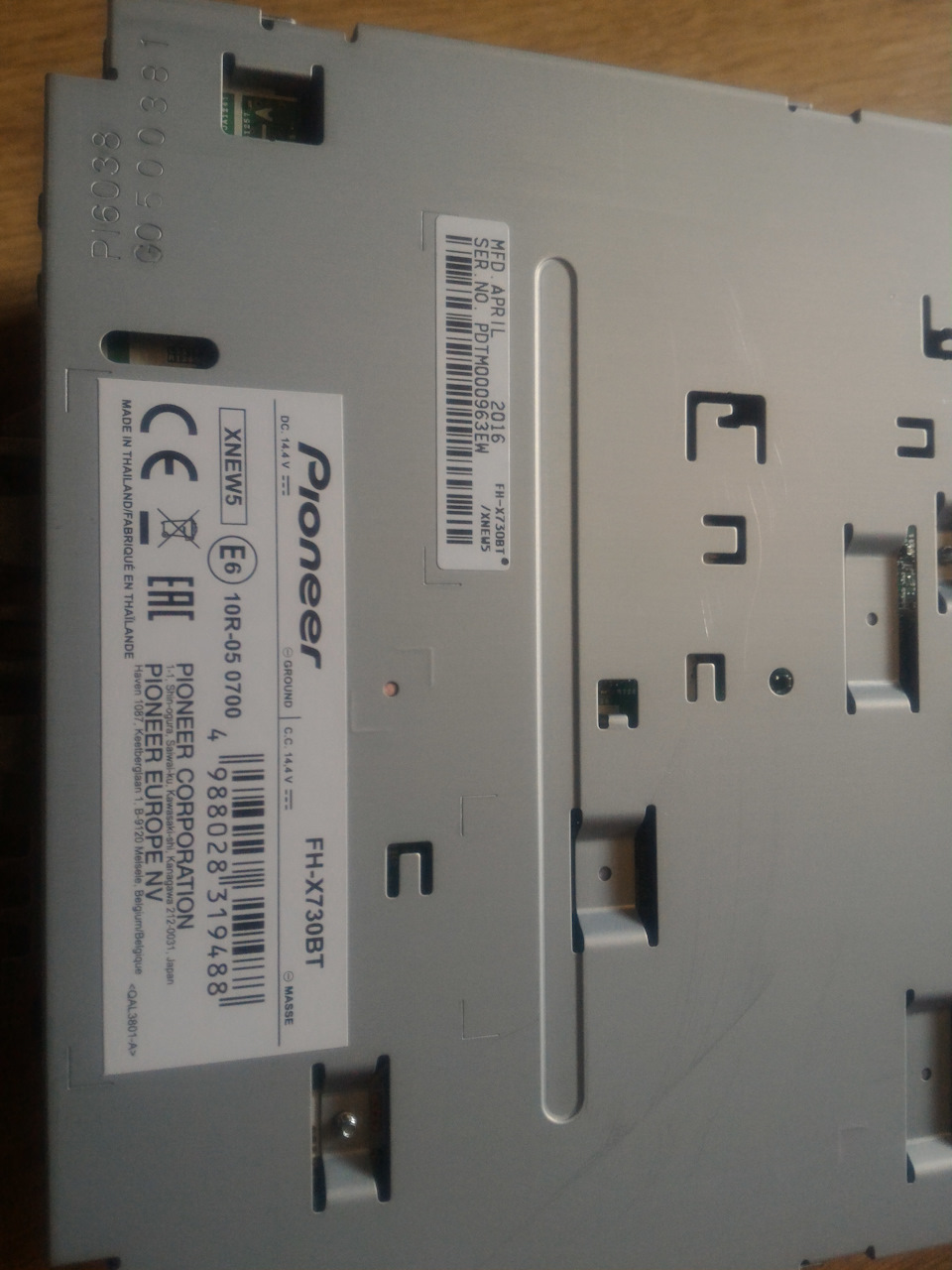 Магнітол Pioneer FH-X730BT 4