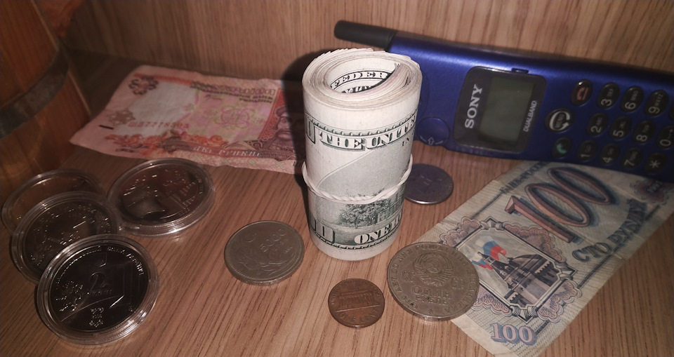 поїхав фордик, підкорювати та колесити світ! 1