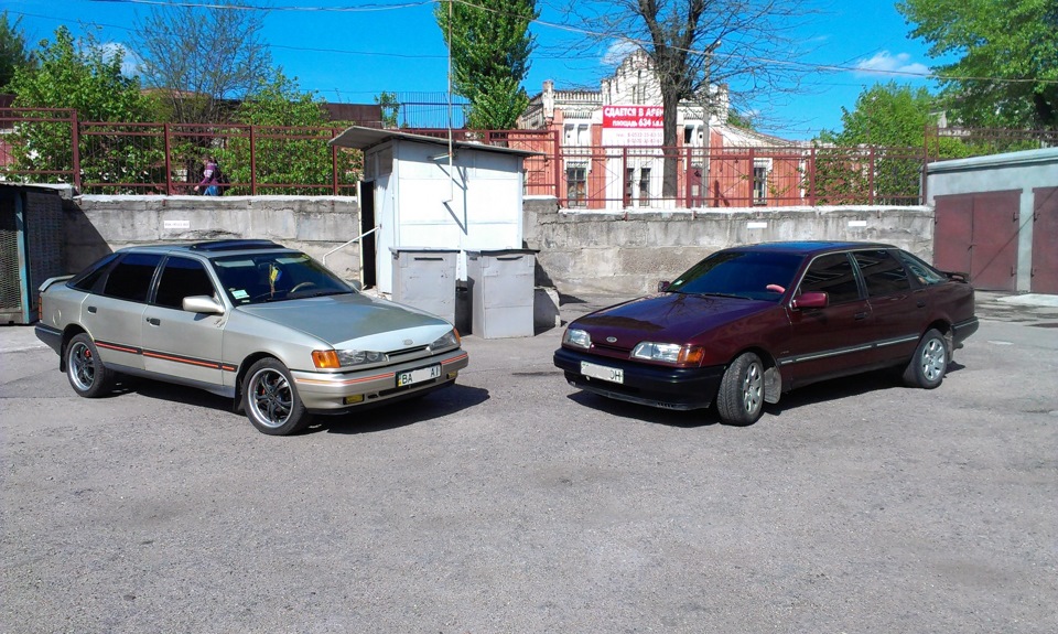 Пара скорпиків. 1