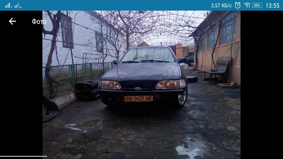 Фотки з оголошення про продаж.