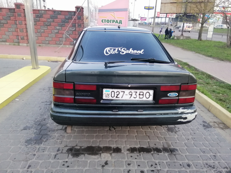 Не очікувано Дракон проданий🙃 3