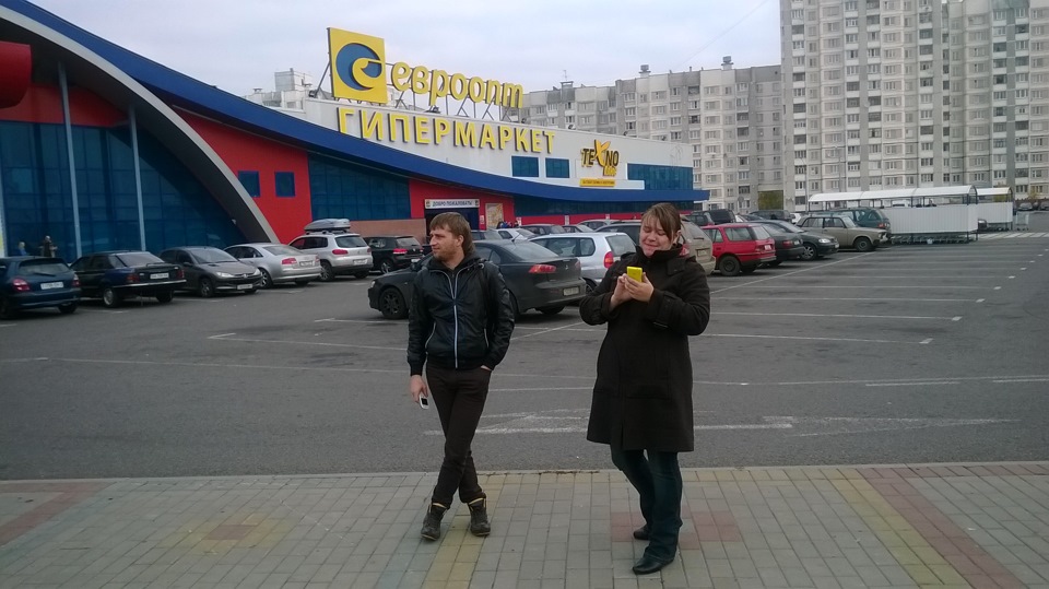 Це Гомель, дитинко! 3