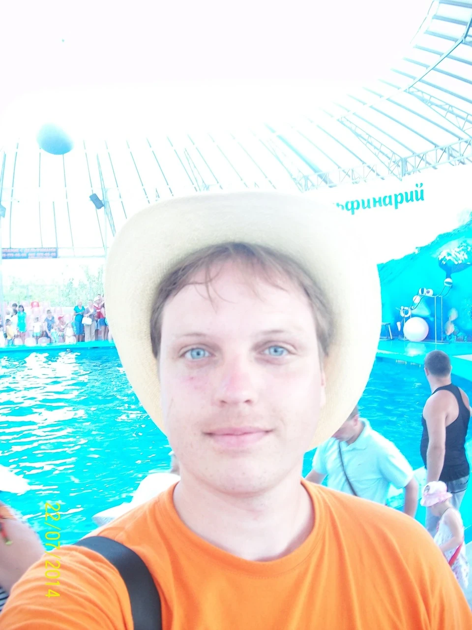 МОРЕ 2014, Скадовський дельфінарій!