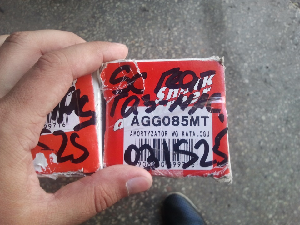 Заміна амортизаторів 1