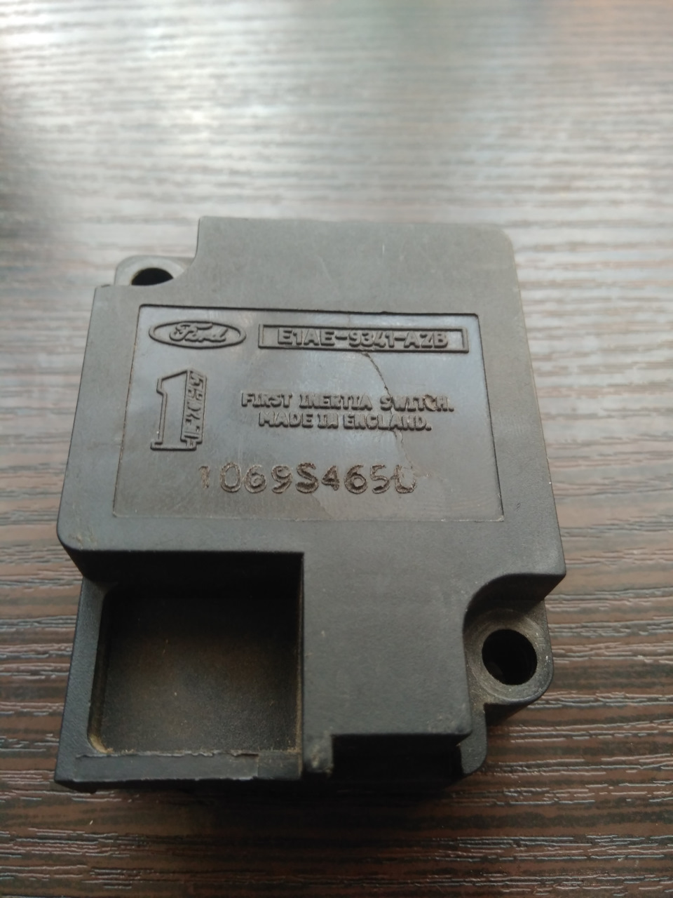 Інерційна кнопка. First inertia switch. 1