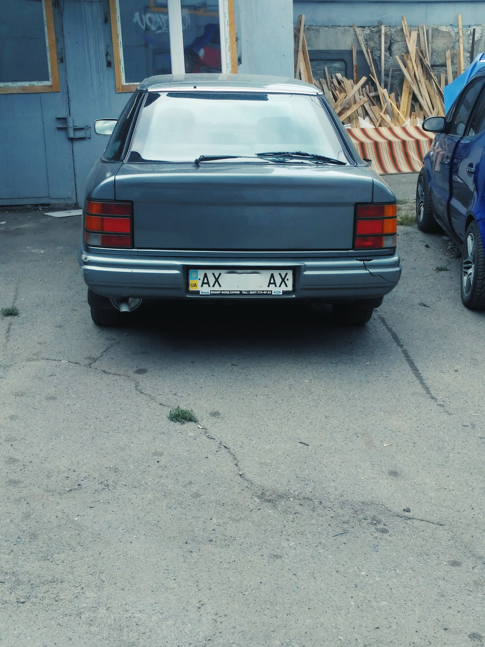 Як вам таке? 1