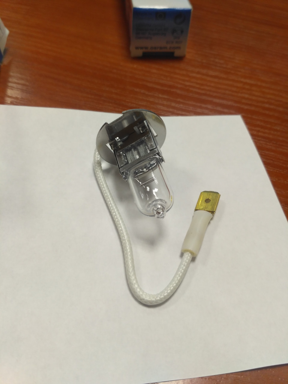 Лампи OSRAM 64151 Н 3 12v 55w в додаткову секцію 4