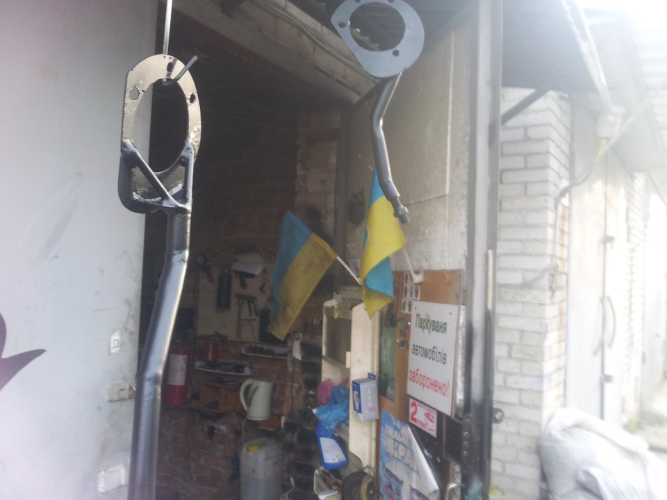 розпорка передніх стаканів 2