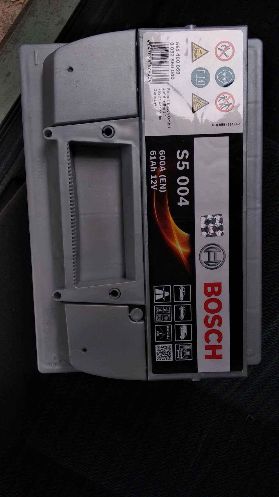 Акумулятор BOSCH S5 61A 3