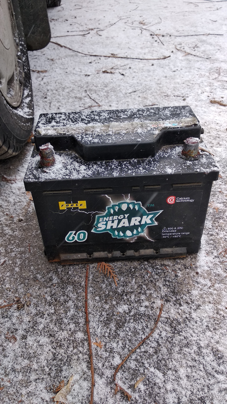 Акумулятор BOSCH S5 61A 2