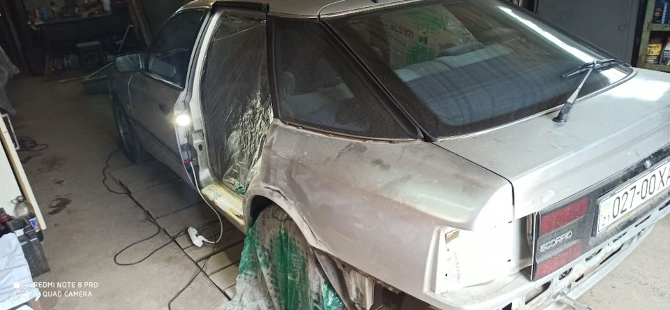 Підготовка під фарбування.