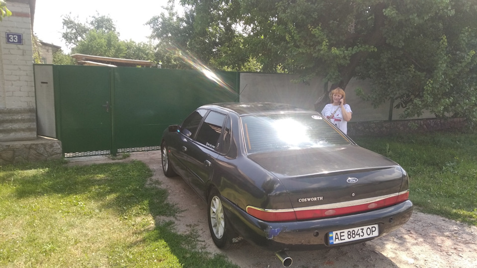Витрата, витрати, лайфак, стійки та парктронік 4