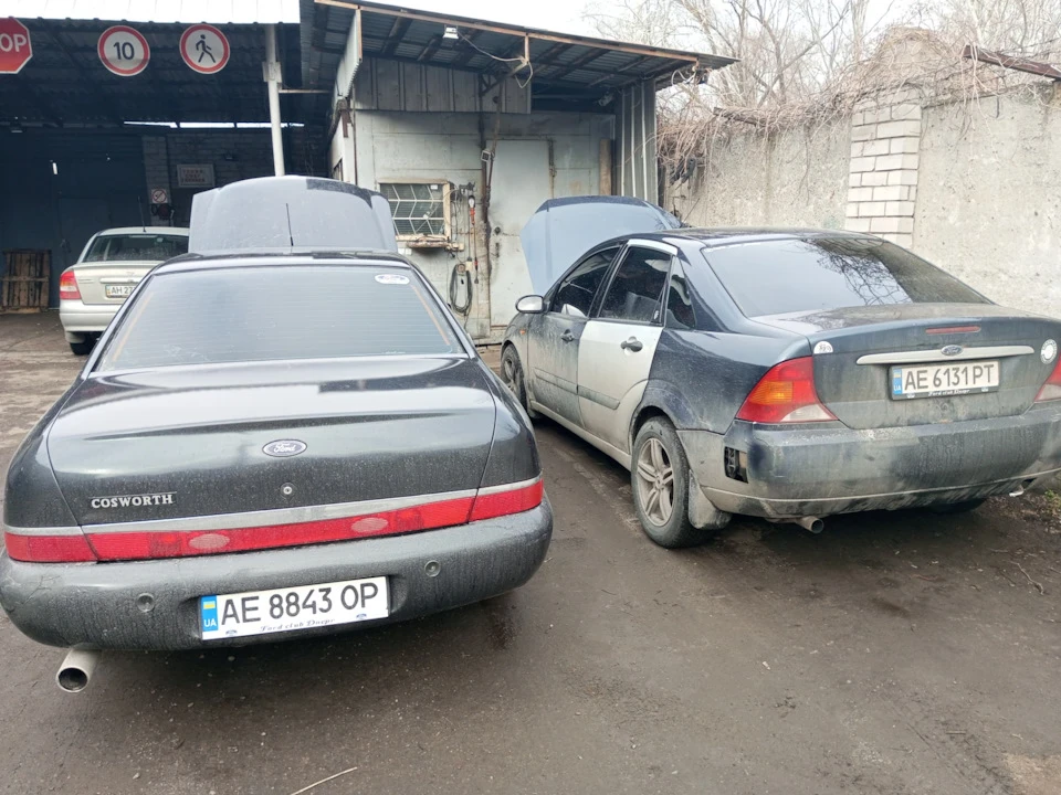 Весняне ТО