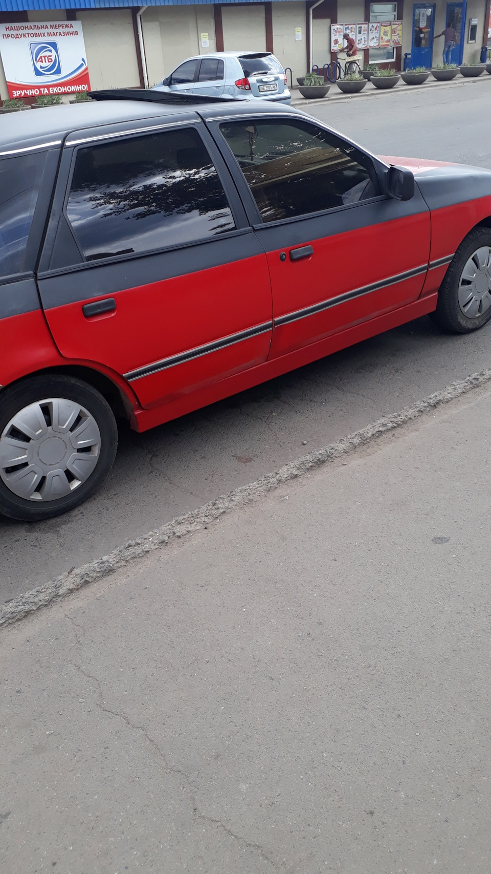 Пружини з Волги 1