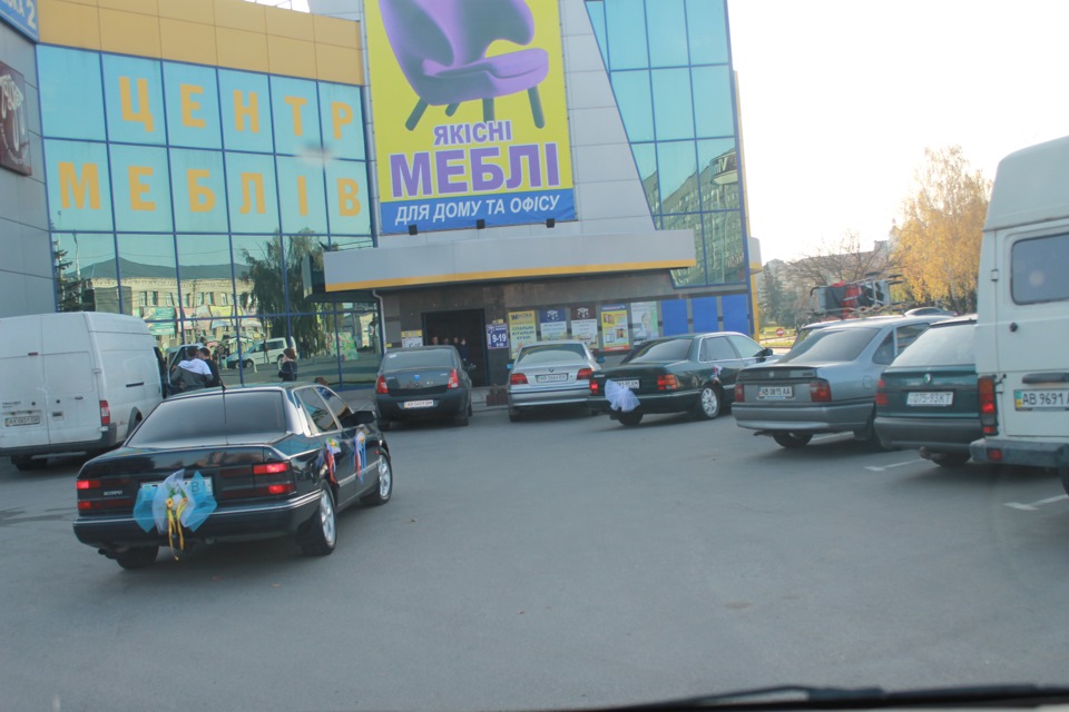 Весілля на Скорпах 3