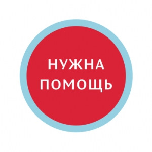 Збір інформації для подальшого ремонту та стайлінгу. 1