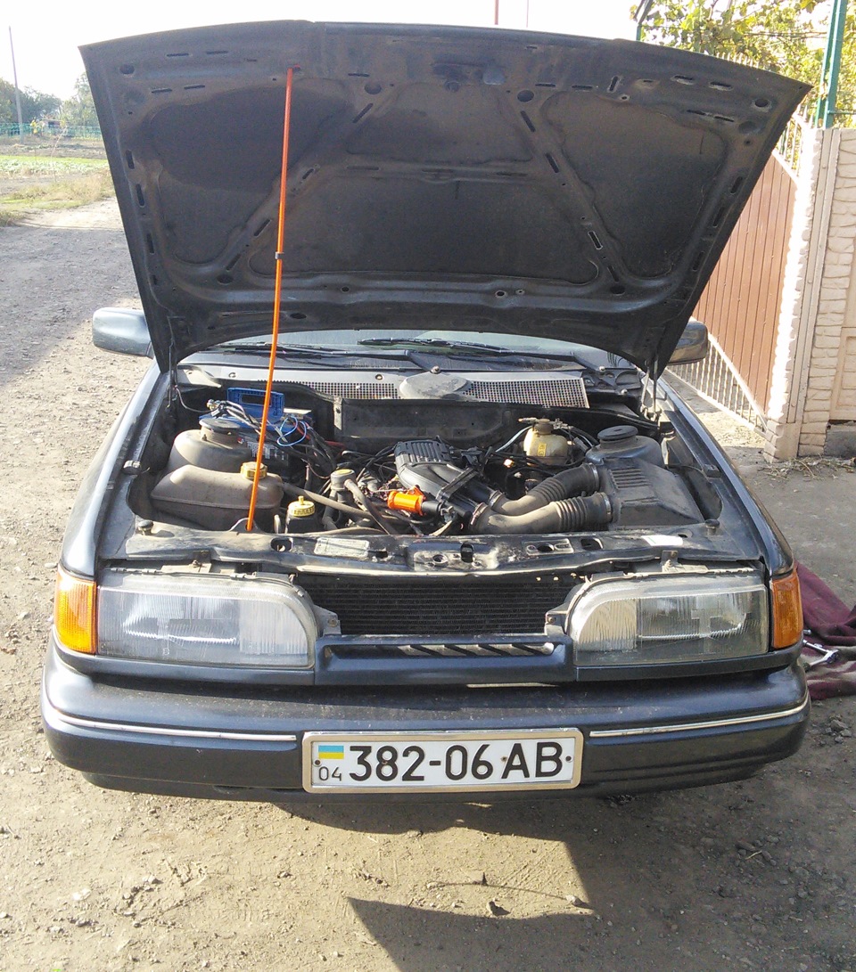 Ні про що 2