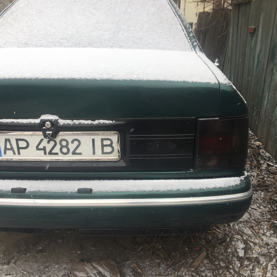 Мрази среди нас… 1