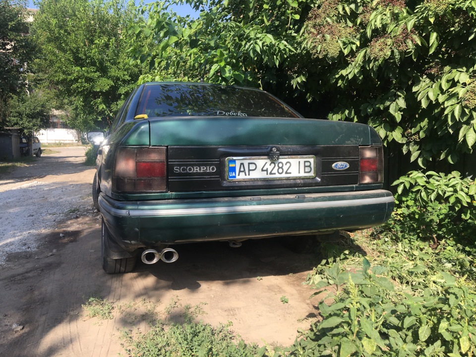 Ништячок) 2