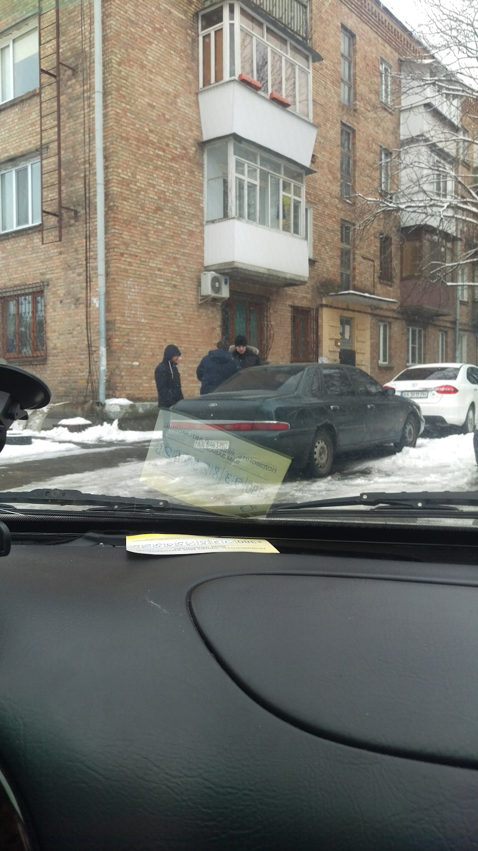 Позбувся або як я прощався з улюбленою машиною 1
