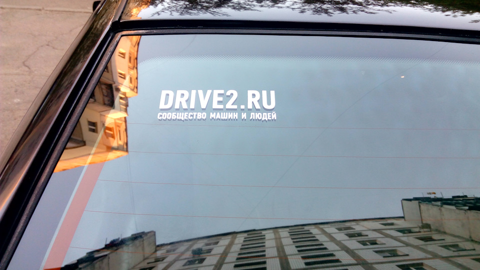 Наводима краса 1
