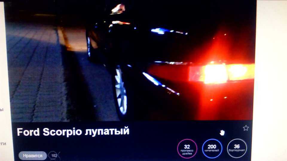 Просто так 2