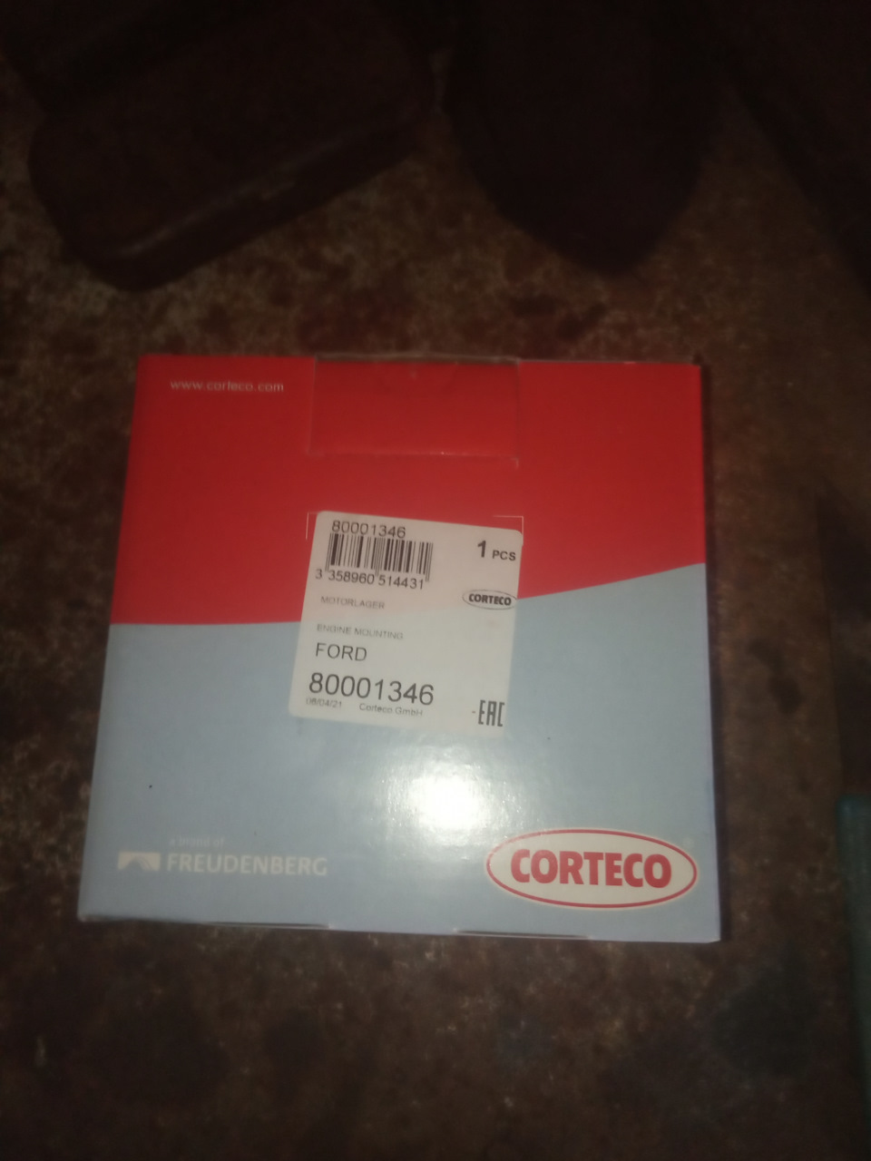 Подушка на кпп МТ75 (Corteco) 1