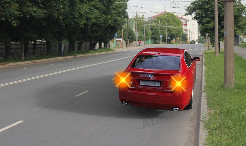Зникли поворотники... 1