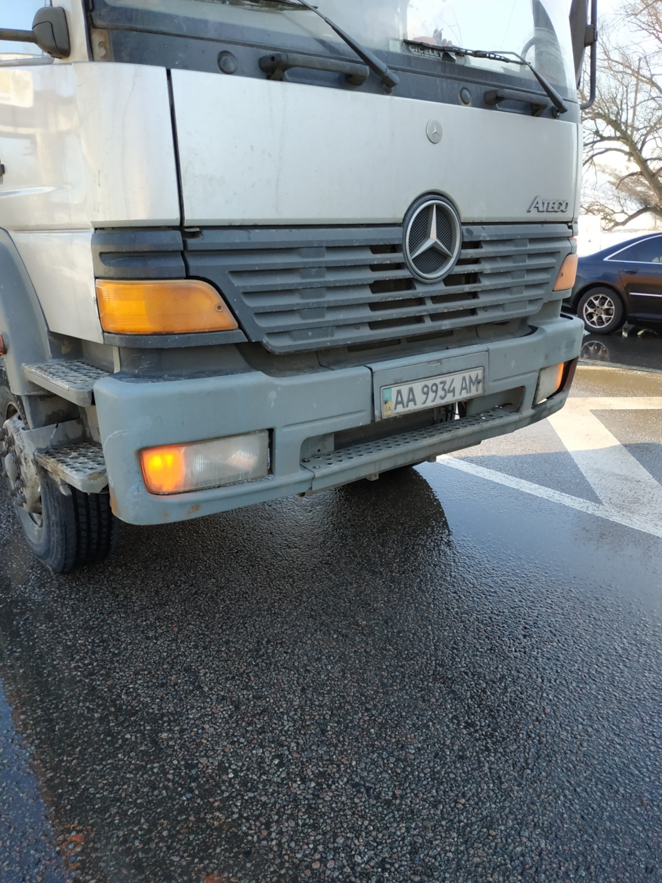 Сум печаль 2