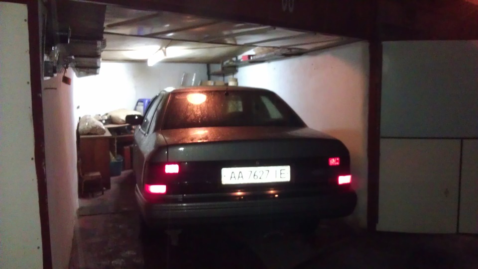 Гараж 2