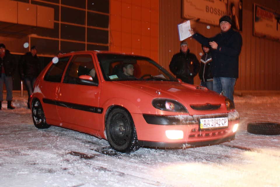 Відкриття зимового слалому! 12.12.12 1