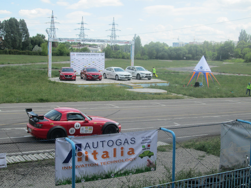 Ltava Attack series 18.06.2017 5