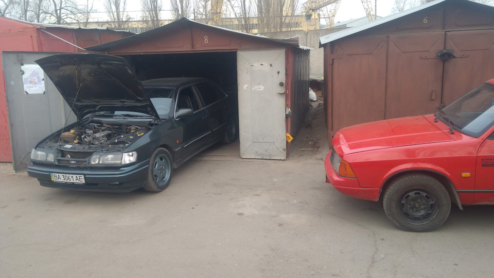 Всім привіт 3