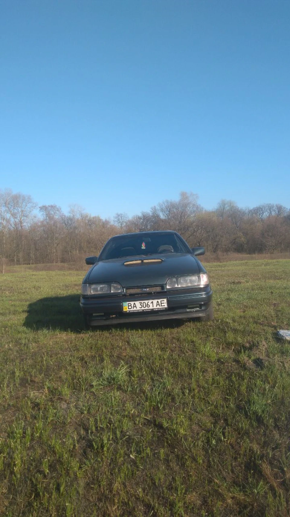 Всім привіт