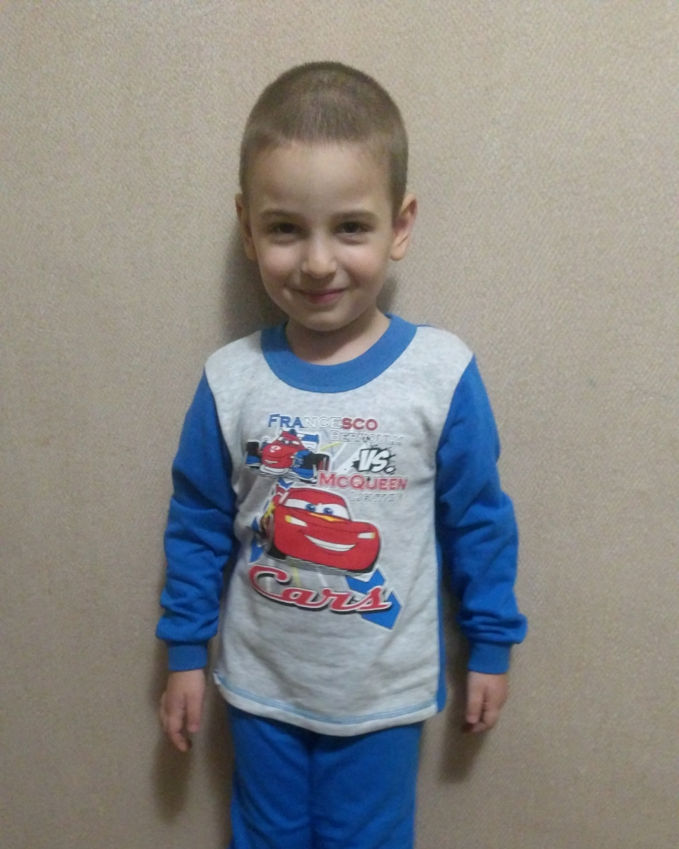Знаменний день 1