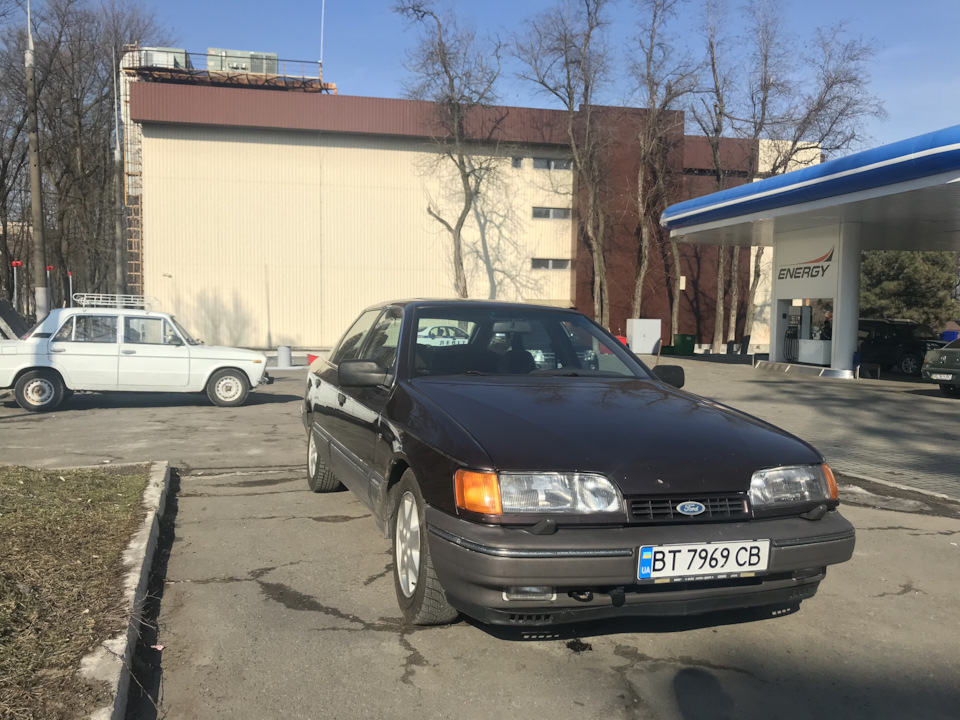 Тема, стара як світ) 2