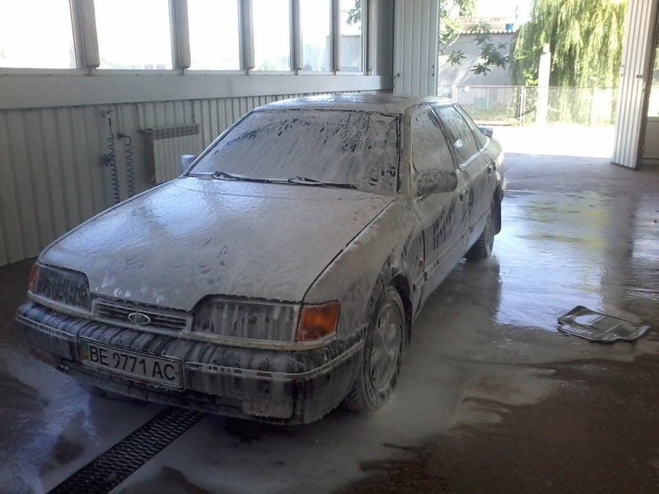 Банний день 2